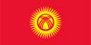 Поставки манометров в Кыргызстан (Киргизию)